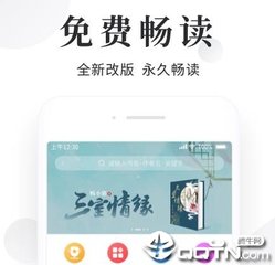 办理菲律宾的签证怎么加急？加急需要多久？